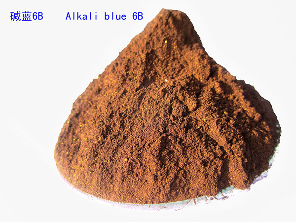 堿藍(lán)6B
